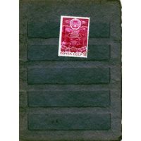 СССР, 1972, 50 лет Чечено-Ингуш  АССР**, серия 1м, чистая
