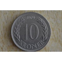 Дания 10 крон 1979 с 1 руб