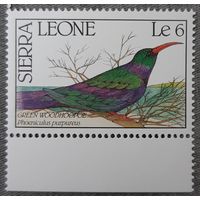 1990 Зеленый лесной удод Сьерра -Леоне