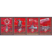 60 лет Октябрю