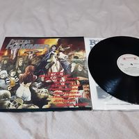 VARIOUS ARTISTS - 1984 - METAL HAMMER (EUROPE) LP
