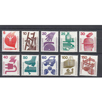 Техника. Германия. 1971. 10 марок. Michel N 694-703 (16,0 е).