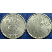 РФ. 1 рубль 2008 года. СПМД.  аUNC.
