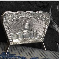 Старая Подставка Держатель Салфеток "Исаакиевский Собор" Алюминий СССР