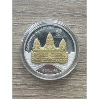 Монета 3Д номиналом 10 долларов, выпущенная Островами Кука в рамках серии Мировые памятники