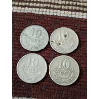 Польша. 10 грошей-  1966 , 1968 ,1971 ,1976