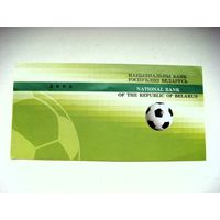 Сертификат на монету РБ "Чемпионат мира по футболу 2006"