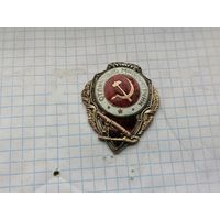 Отличный минометчик