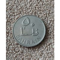Бахрейн 50 филсов, 1385 (1965)