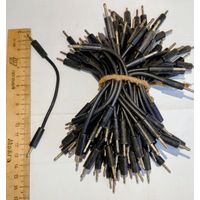 Перемычка для аппаратуры, смотрите по фото