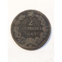 Италия 2 сентизима 1867
