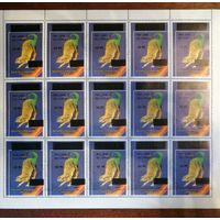 Марка Заир, Конго, фауна скутеллозавр, 1996 г.