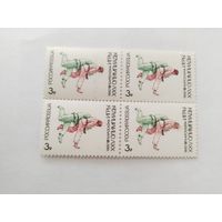 Россия 1992 кв/бл  ол.игры