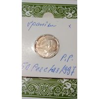 Испания 50 песет 1997