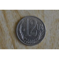 Венесуэла 12,5 сентимо 2007 с 1 руб