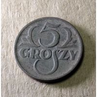 5 гроши 1923 г.