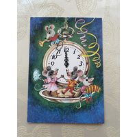 Открытка с Новым годом.