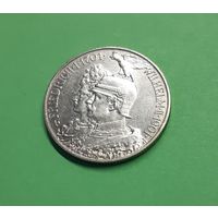 Германия. 2 марки. 1901 год. 200 лет Пруссии. Серебро