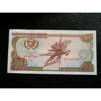 КНДР 10 Вон 1978