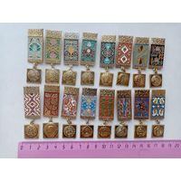 ЗНАЧКИ ВДНХ СССР КОМПЛЕКТ 16-РЕСПУБЛИК