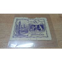 20 геллеров 1920 года