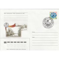 Беларусь 2003 СГ 875 лет со дня основания г. Гродно. (Гродно-25) (к4сп)