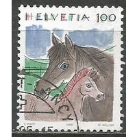 Швейцария. Лошадь. 1993г. Mi#1491.