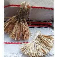Щеточки венички мини handmade сувенир кухня баня
