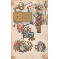 Открытка коллекционная. Карикатура, Жена. 1968 года. Москва. СССР
