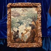 Картина.Винтаж.1985г.Запад.