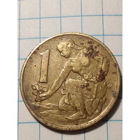 1 крона Чехословакия 1971 год