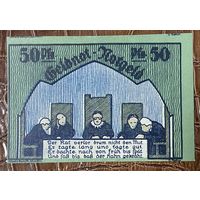 Нодгельд 50 пфеннигов 1921 год. Шмёлльн. Веймарская республика