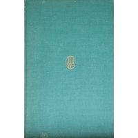 Bruce Allsopp "A General history of architecture" - Брюс Оллсоуп "Всеобщая история архитектуры"