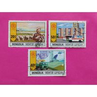 Монголия. 60 лет Монгольской народной революции. ( 3 марки ) 1981 года. 2-19.