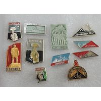 Значки города "Донецк" СССР - 11 шт. Алюминий.