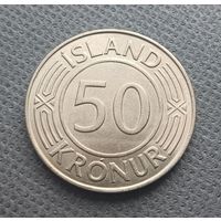 Исландия 50 крон 1970 год.