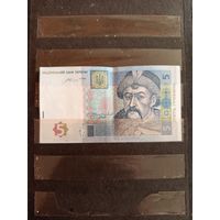 2015 Украина 5 гривен серии ЮЗ
