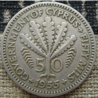 50 милс 1955 Кипр