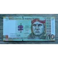 Werty71 Перу 10 солей 2013 UNC Банкнота Лётчик самолёт авиация