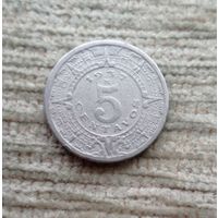 Werty71 Мексика 5 сентаво 1937 Календарь Майя Орёл птица