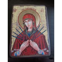 Икона Семистрельная