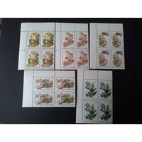 СССР 1988 серия кварт флора. будет с левым полем