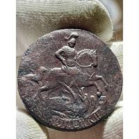 2 копейки 1762 года без МЦ.Кладовая.Состояние!!