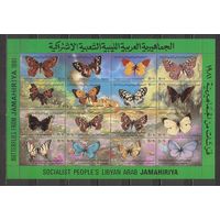 ФФ3 Ливия 1981 Бабочки