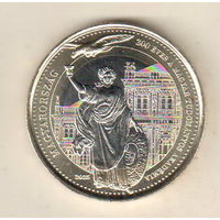 Венгрия 200 форинт 2025 200 лет Венгерской академии наук