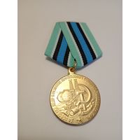 За освоение недр и развитие нгк западной Сибири, копия