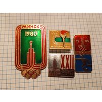 Значки Олимпиада 4шт