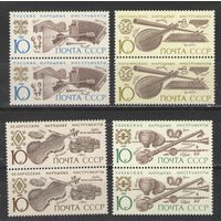 Марки СССР. 1989г.  Музыкальные инструменты  (пары)