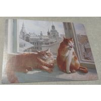 Посткроссинг. Открытка "Два лентяя", худ.Мария Павлова (13х18). Прошла почту. Художественные марки, чёткий штемпель.