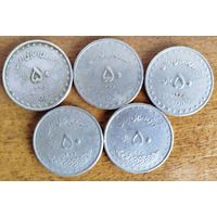 Иран 50 риалов 1996, 1997, 1998, 1999, 2000